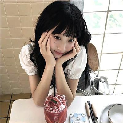原始女人